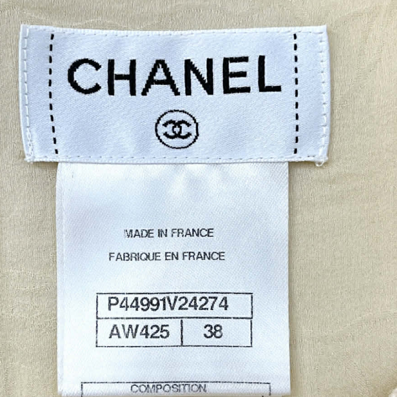 Chanel Ivory Tweed Vest from Karl Lagerfeld’s 2013 Cruise Collection thumbnail
