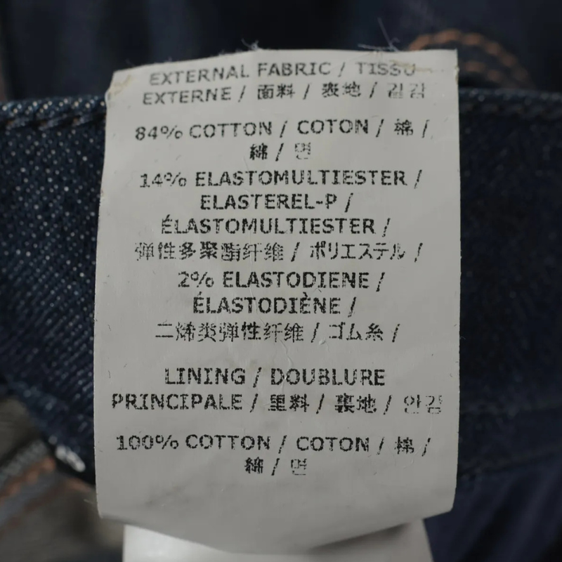 Tom Ford Navy Blue Cotton & Polyester Denim Pants 26 thumbnail